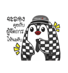 Ceramique Penguin（個別スタンプ：11）