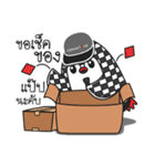 Ceramique Penguin（個別スタンプ：14）