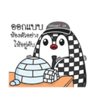 Ceramique Penguin（個別スタンプ：15）
