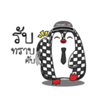 Ceramique Penguin（個別スタンプ：17）