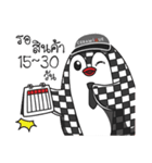 Ceramique Penguin（個別スタンプ：18）