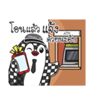 Ceramique Penguin（個別スタンプ：22）