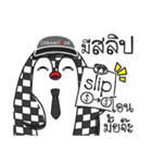 Ceramique Penguin（個別スタンプ：23）