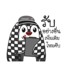 Ceramique Penguin（個別スタンプ：26）