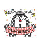 Ceramique Penguin（個別スタンプ：37）