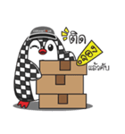 Ceramique Penguin（個別スタンプ：39）