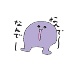 ゆるすぎた結果（個別スタンプ：1）