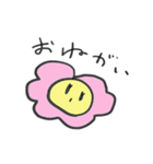 ゆるすぎた結果（個別スタンプ：17）