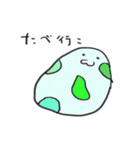 ゆるすぎた結果（個別スタンプ：19）