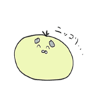 ゆるすぎた結果（個別スタンプ：21）