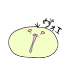 ゆるすぎた結果（個別スタンプ：22）