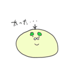 ゆるすぎた結果（個別スタンプ：25）