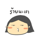 Bob Sister（個別スタンプ：3）