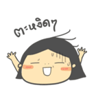 Bob Sister（個別スタンプ：13）