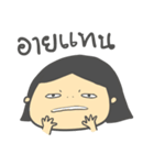 Bob Sister（個別スタンプ：17）