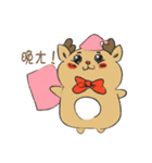 elk get lost（個別スタンプ：29）