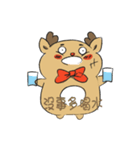 elk get lost（個別スタンプ：32）
