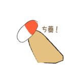 elk get lost（個別スタンプ：36）