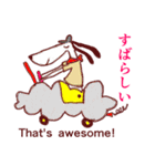 ルルズの可愛い仲間たち（個別スタンプ：3）