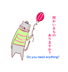 ルルズの可愛い仲間たち（個別スタンプ：5）