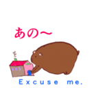 ルルズの可愛い仲間たち（個別スタンプ：7）