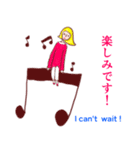 ルルズの可愛い仲間たち（個別スタンプ：12）