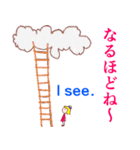 ルルズの可愛い仲間たち（個別スタンプ：13）