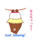 ルルズの可愛い仲間たち（個別スタンプ：15）