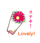 ルルズの可愛い仲間たち（個別スタンプ：16）