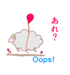 ルルズの可愛い仲間たち（個別スタンプ：23）