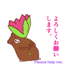 ルルズの可愛い仲間たち（個別スタンプ：24）