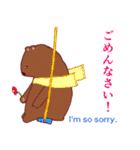 ルルズの可愛い仲間たち（個別スタンプ：26）