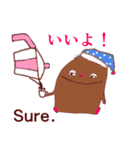ルルズの可愛い仲間たち（個別スタンプ：27）