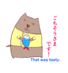 ルルズの可愛い仲間たち（個別スタンプ：29）