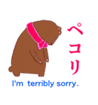 ルルズの可愛い仲間たち（個別スタンプ：31）