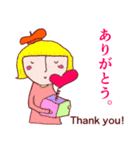 ルルズの可愛い仲間たち（個別スタンプ：32）