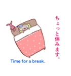 ルルズの可愛い仲間たち（個別スタンプ：34）