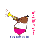 ルルズの可愛い仲間たち（個別スタンプ：39）