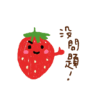 Fruits and Vegetables Language（個別スタンプ：1）