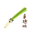Fruits and Vegetables Language（個別スタンプ：2）