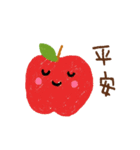 Fruits and Vegetables Language（個別スタンプ：4）