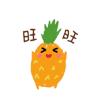 Fruits and Vegetables Language（個別スタンプ：5）
