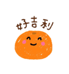 Fruits and Vegetables Language（個別スタンプ：7）
