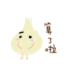 Fruits and Vegetables Language（個別スタンプ：8）