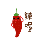 Fruits and Vegetables Language（個別スタンプ：9）