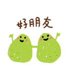 Fruits and Vegetables Language（個別スタンプ：19）