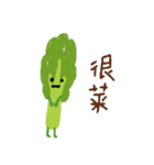 Fruits and Vegetables Language（個別スタンプ：22）