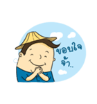 TIDMUN（個別スタンプ：2）