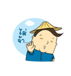 TIDMUN（個別スタンプ：4）
