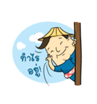 TIDMUN（個別スタンプ：6）